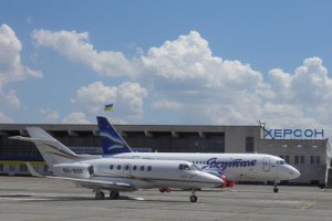 Аэропорт Херсона возобновил работу