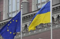 Успех Тягнибока - преграда евроинтеграции Украины?