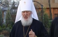 Одесский митрополит Агафангел: "Львов - это наша Чечня"