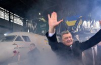 Порошенко считает самолеты Антонова произведениями искусства