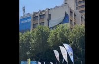 З будівлі у Приштині в Косово зняли український прапор