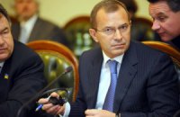 ГПУ: обвинять Клюева в финансировании сепаратизма пока рано