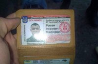 ​Охранник Яроша прострелил ноги таксисту в Каменском, - СМИ