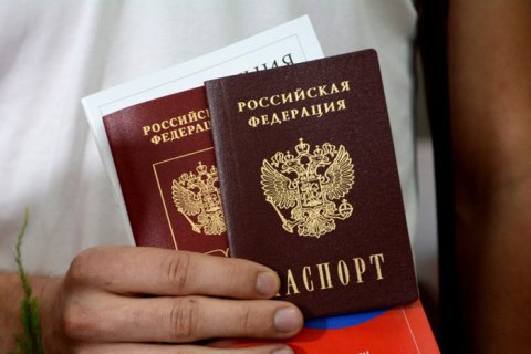 Россия хочет упростить получение гражданства для белорусов и украинцев