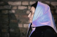 Підсвітити тему: одяг у час блекаутів