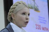 Суд отказал Тимошенко в мартовских выборах Рады 