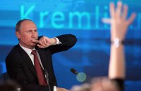 Евросоюз и Россия не договорились по газовому рынку