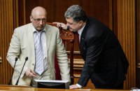 ​Безпека в законі
