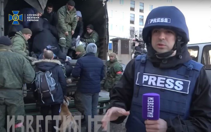 СБУ повідомила про підозру пропагандисту російського видання, яке належить “друзям Путіна”
