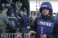 СБУ повідомила про підозру пропагандисту російського видання, яке належить “друзям Путіна”