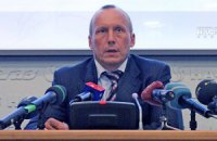 Генпрокуратура отменила закрытие дела в отношении Бакулина