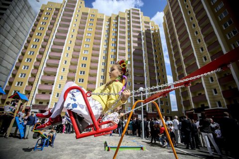 Комитет ВР одобрил программу по предоставлению жилья военнослужащим
