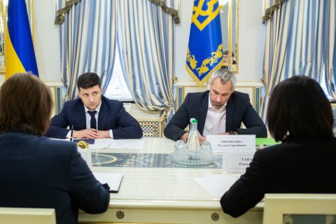 Зеленский пообещал помочь ВАКС решить проблему с помещением
