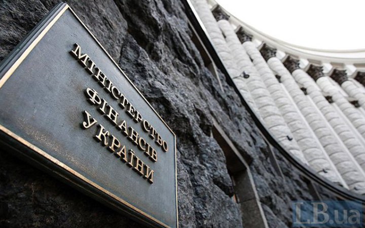 У червні до загального фонду держбюджету надійшло майже 434 млрд гривень
