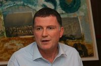 Парламент Израиля возглавил уроженец Черновцов