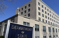 США поддержали решение Киева о продлении АТО