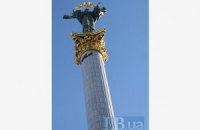 Стелу Независимости с Майдана убирать не будут, - Кличко
