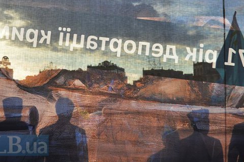 Прокуратура занялась уголовным делом о депортации крымских татар