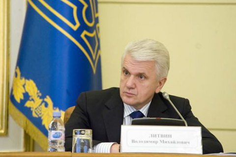 Литвин вышел из группы "Воля народа"