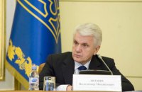 Литвин вышел из группы "Воля народа"