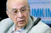 Город Киев в системе мировых центров. Ч.2