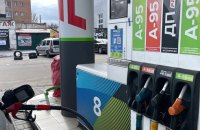 На українських АЗС зросли ціни на бензин та дизель
