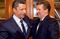 Украина и Россия уладили вопрос зимнего транзита газа