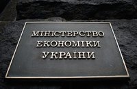 ​Правительство проваливает дерегуляцию, спасет ли ее "регуляторная гильотина"