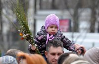 В Ровенской области усилят карантин на период Пасхальных праздников