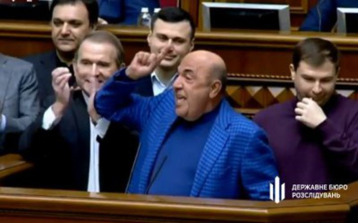 Екснардепу Рабіновичу оголосили підозру в державній зраді