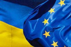 Рада отказалась подать заявку на вступление в ЕС