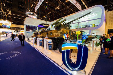 "Укроборонпром" скатился на 90 место в рейтинге торговцев оружием