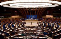 Россия отказалась платить взносы в Совет Европы в 2019 году