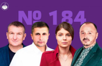 Вибори нардепа на Херсонщині: хто які витрати приховав?