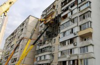 Вибух газу в будинку на Позняках: прокуратура скерувала до суду обвинувальний акт відносно п'ятьох посадовців "Київгазу"