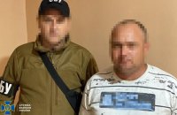 ​СБУ і Нацполіція затримали двох колаборантів, що працювали в херсонській тюрмі