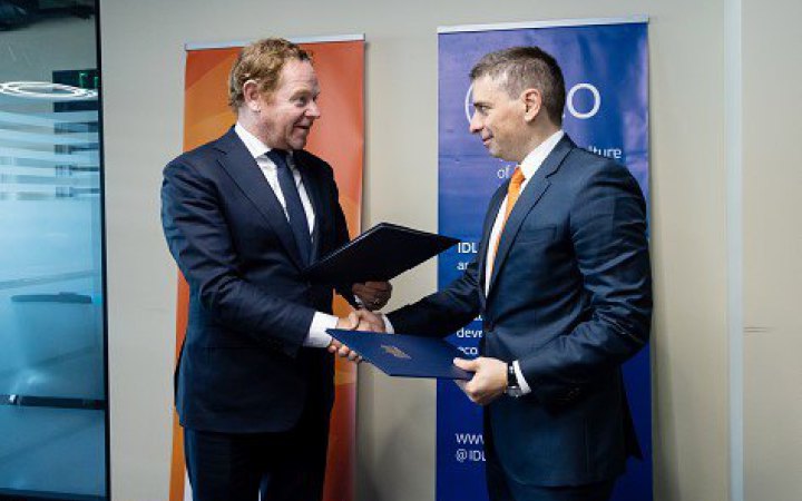 Нідерланди фінансово підтримають реформу Бюро економічної безпеки України 