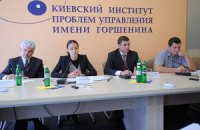 Кому выгодна мажоритарка?