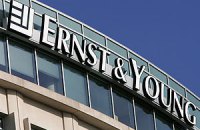 Ernst&Young советует Украине отменить "упрощенку"