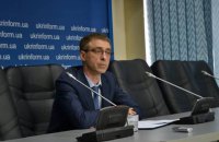 Гослесагентство обновило состав конкурсной комиссии