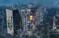 Українські військові ведуть важкі бої біля Бахмута, – Генштаб