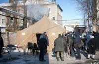 В пунктах обогрева Днепропетровска помощь получили более 1300 жителей