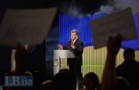 Почему мы неправильно критикуем Порошенко