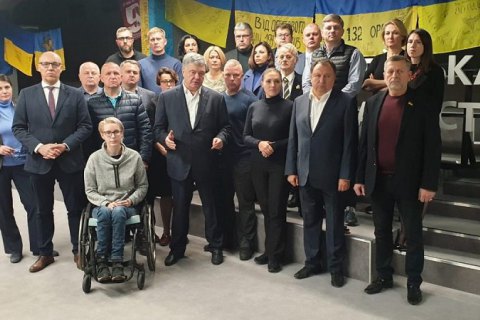 "Евросолидарность" имеет относительно самую высокую поддержку среди партий, – КМИС