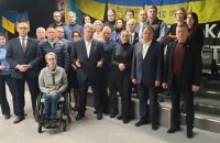 "Евросолидарность" имеет относительно самую высокую поддержку среди партий, – КМИС