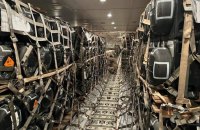 В Україну почали надходити вантажі з нового пакета військової допомоги США - CNN