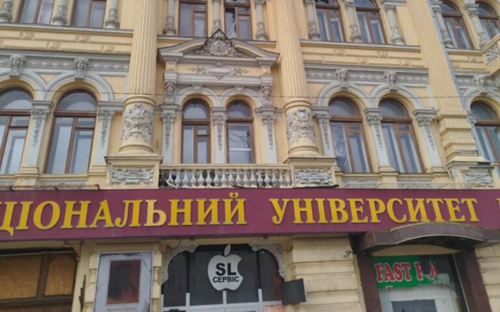 ​Унаслідок ракетного удару Росії по Харкову пошкоджено будівлю університету мистецтв імені Котляревського