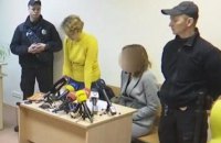 Прокуратура требует поместить в психбольницу киевлянку, утопившую своих детей в озере
