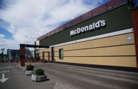 В Тернополе решили закрыть "МакДрайв" из-за карантина 