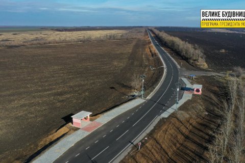 На Луганщині цьогоріч почнеться оновлення траси Р-66 за кошти ЄІБ 